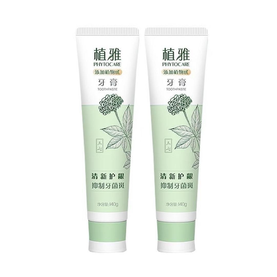 品牌线上推广/翁耽百货