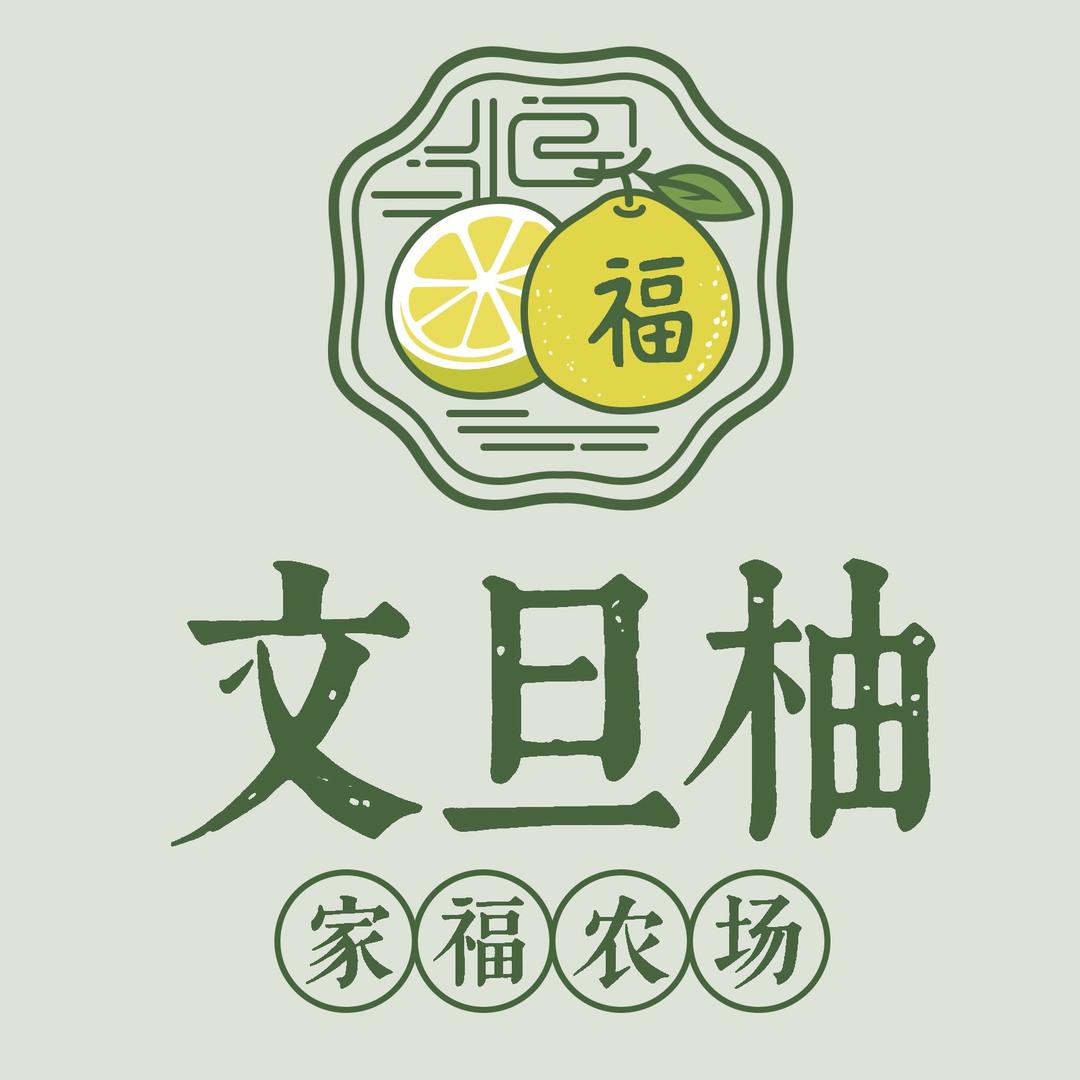度尾家福农场