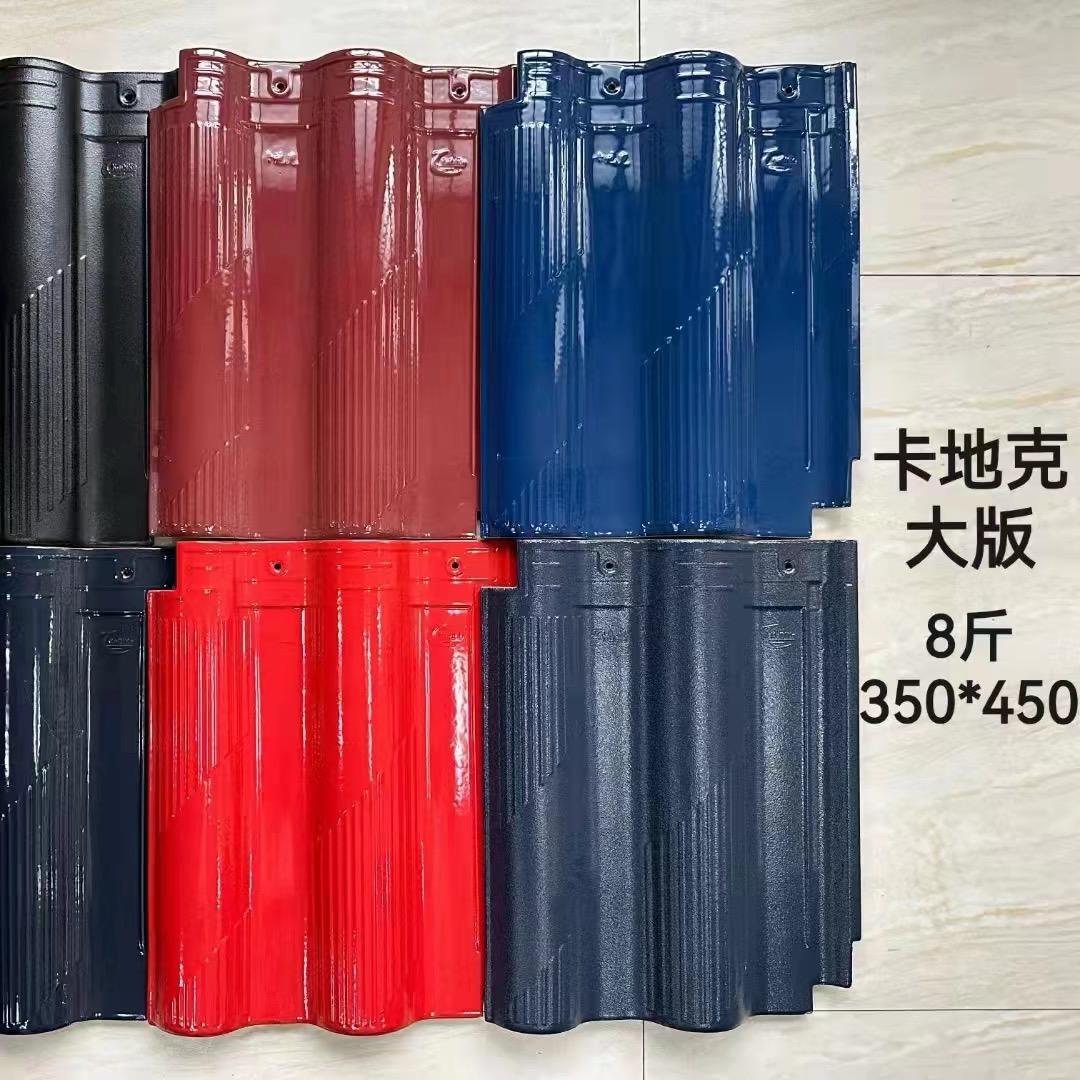 河北君枫琉璃瓦安装与施工