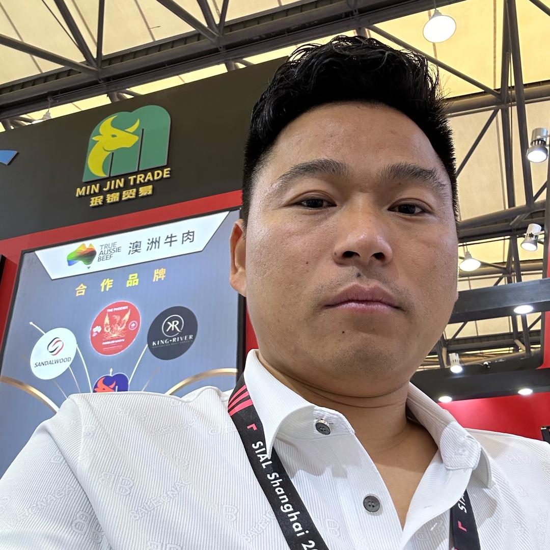 解飞文-上海珉锦贸易