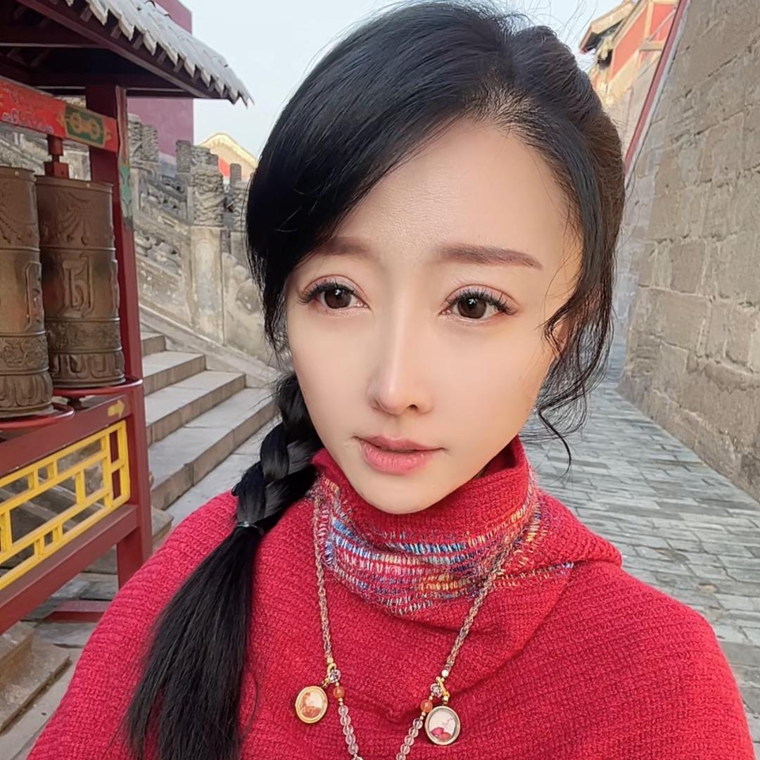 林燃