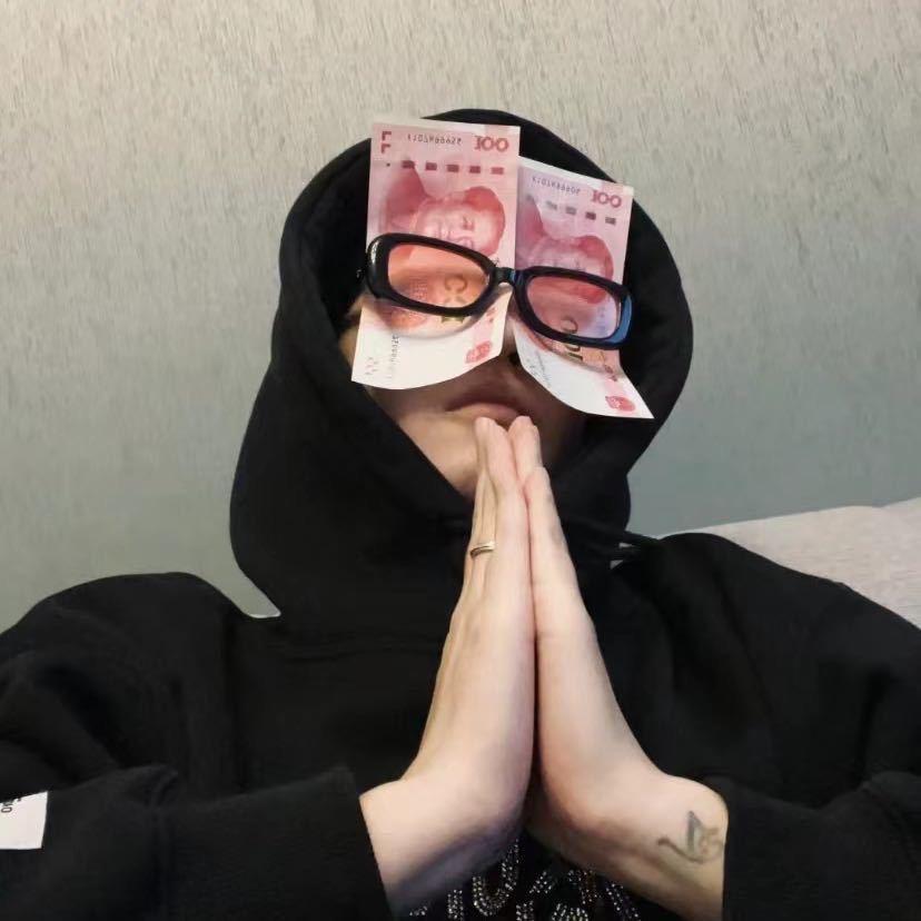 初一.