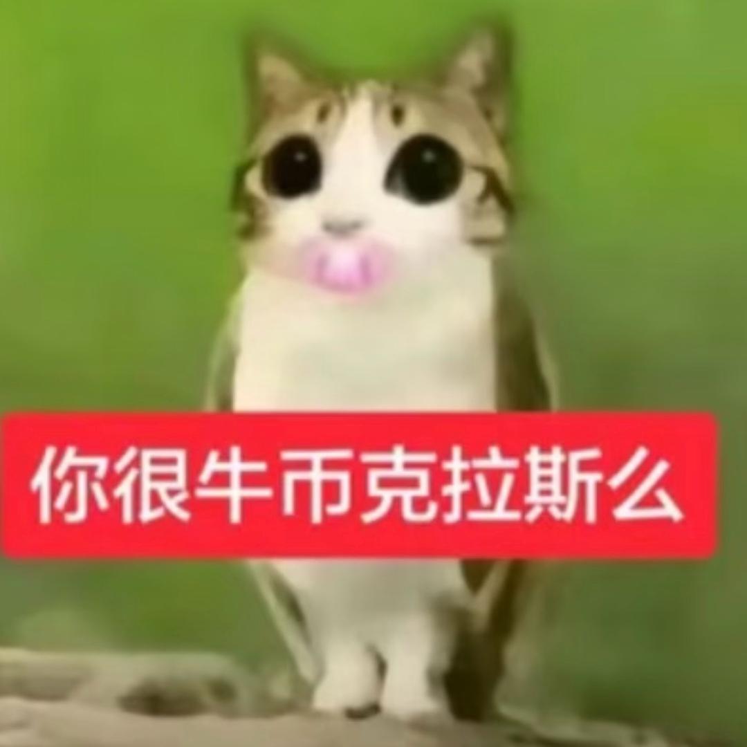 兰兰露偷穿蕾咪胖次被咲夜抓包