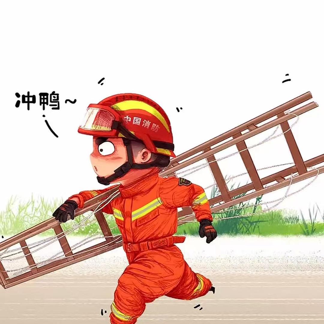 消防器材阀门管件批发