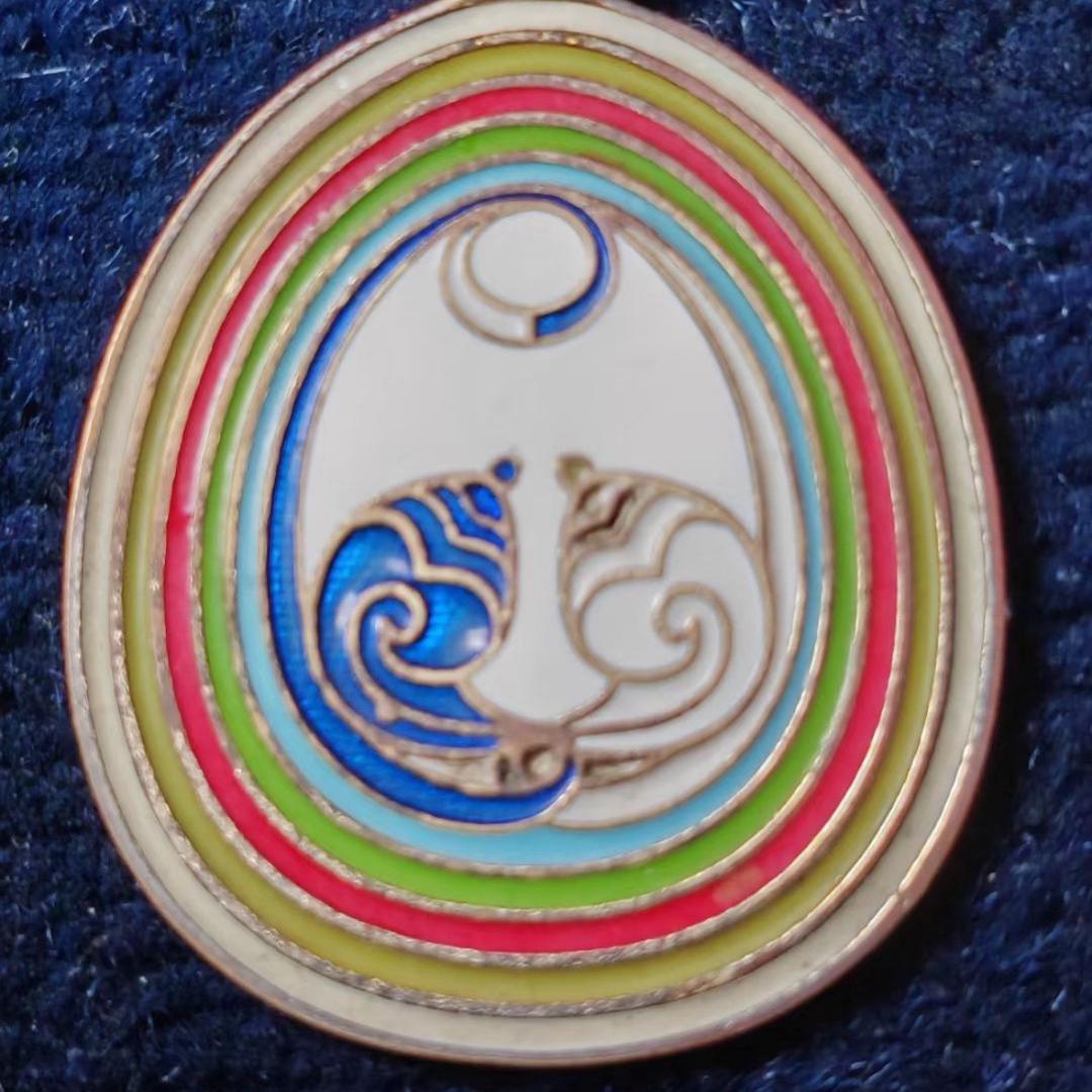 རྡོ་རྗེ་