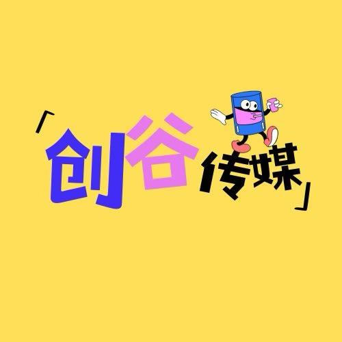 希乐cille保温杯