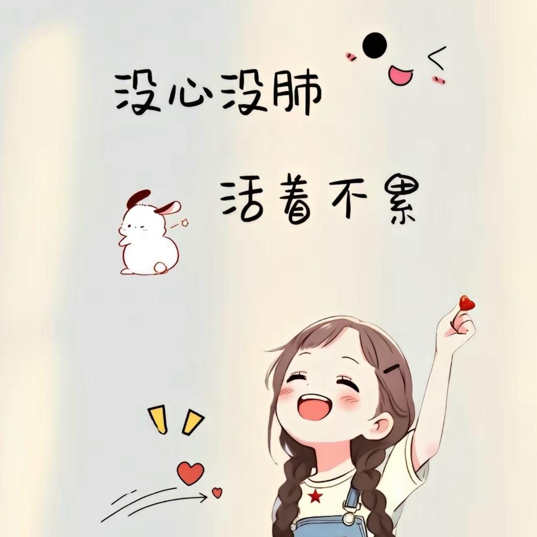 ^_^Y谨源