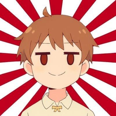 梅川内酷