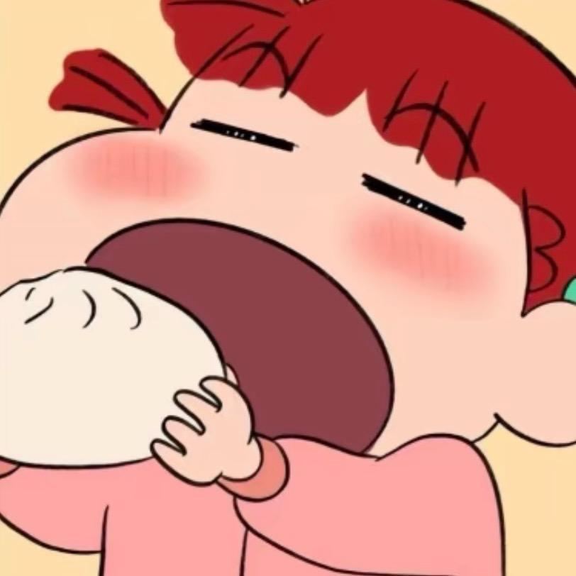 爱吃包子