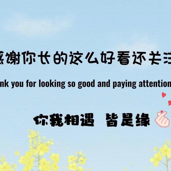 🫶🏻🐷洛颜美丽