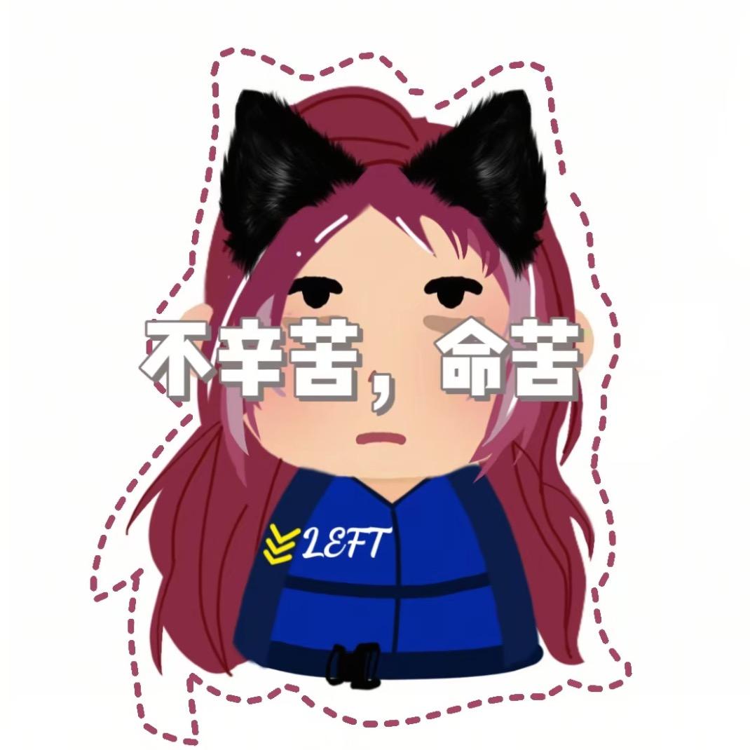筱筱.Ｒ