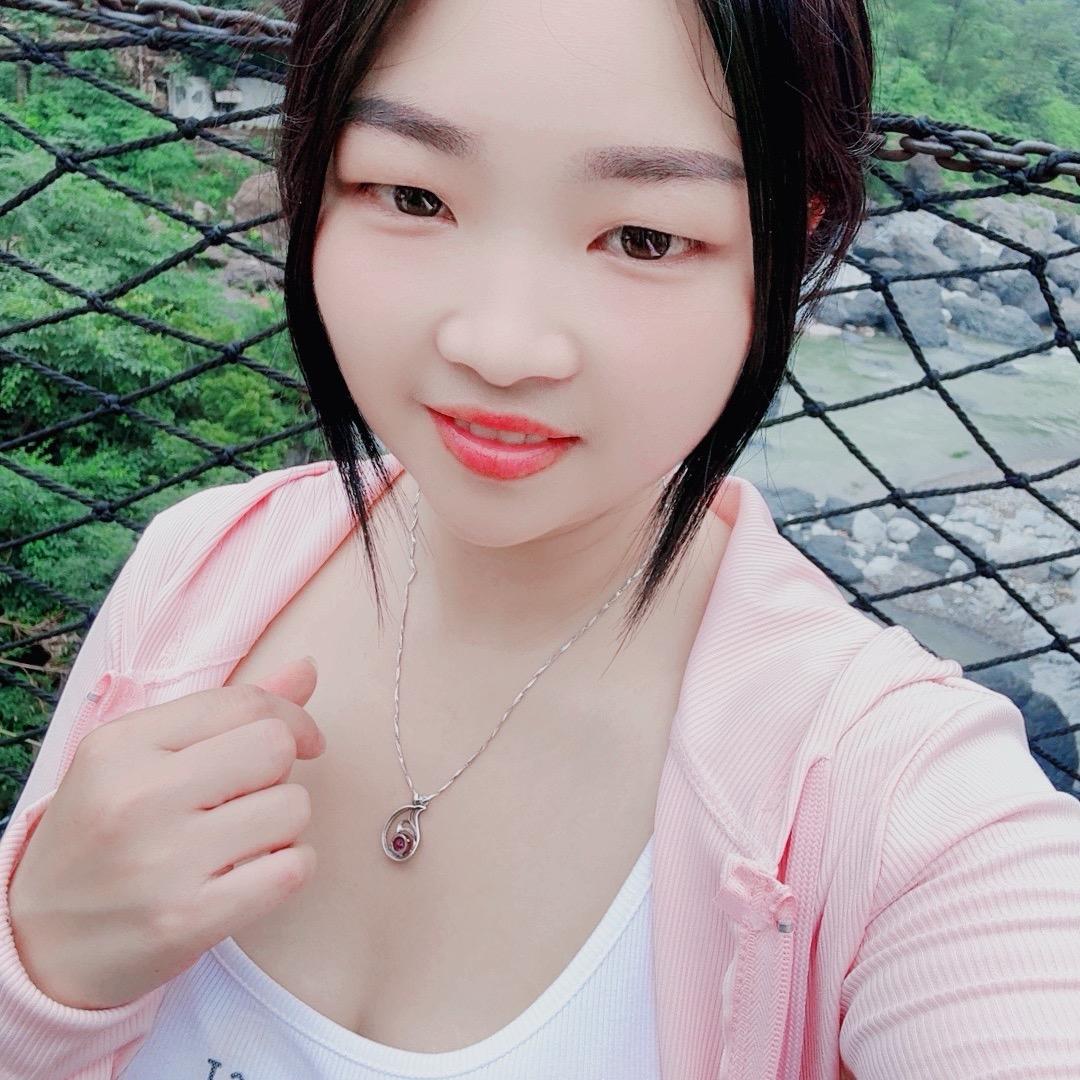 布依小玲