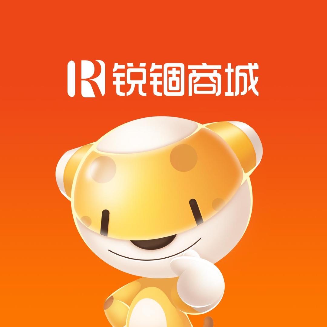 锐锢商城