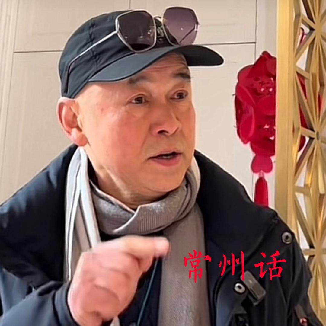 塘桥老哥小老板