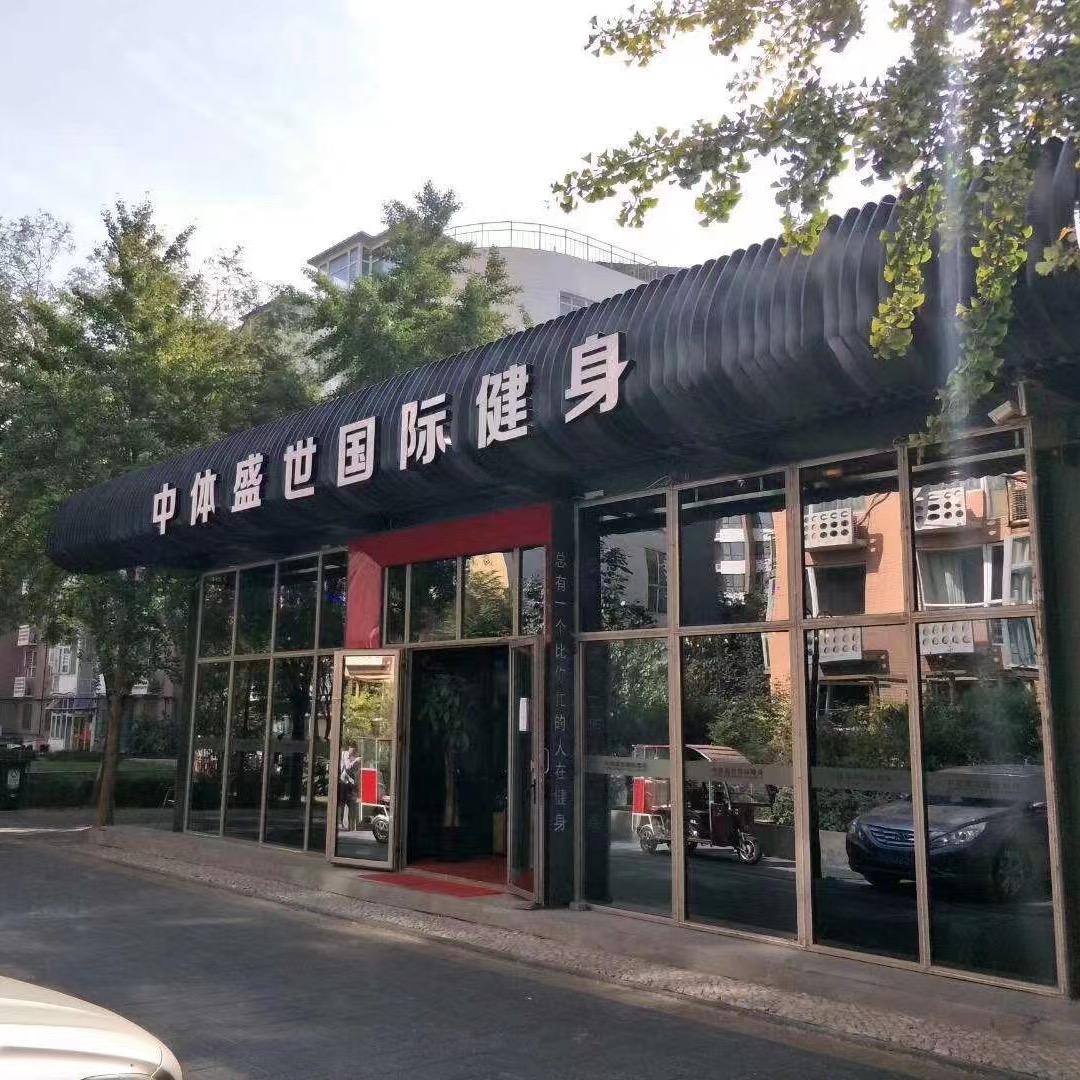 我有好多W