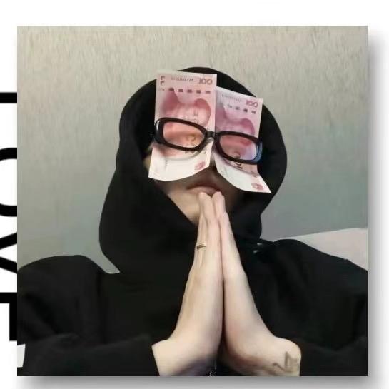 Tsuki