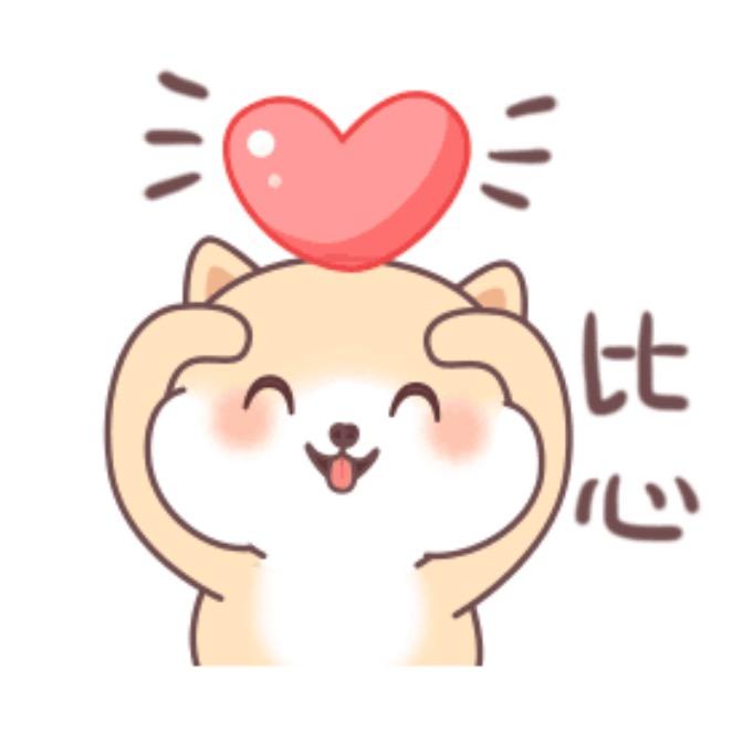 颜儿有信❤️