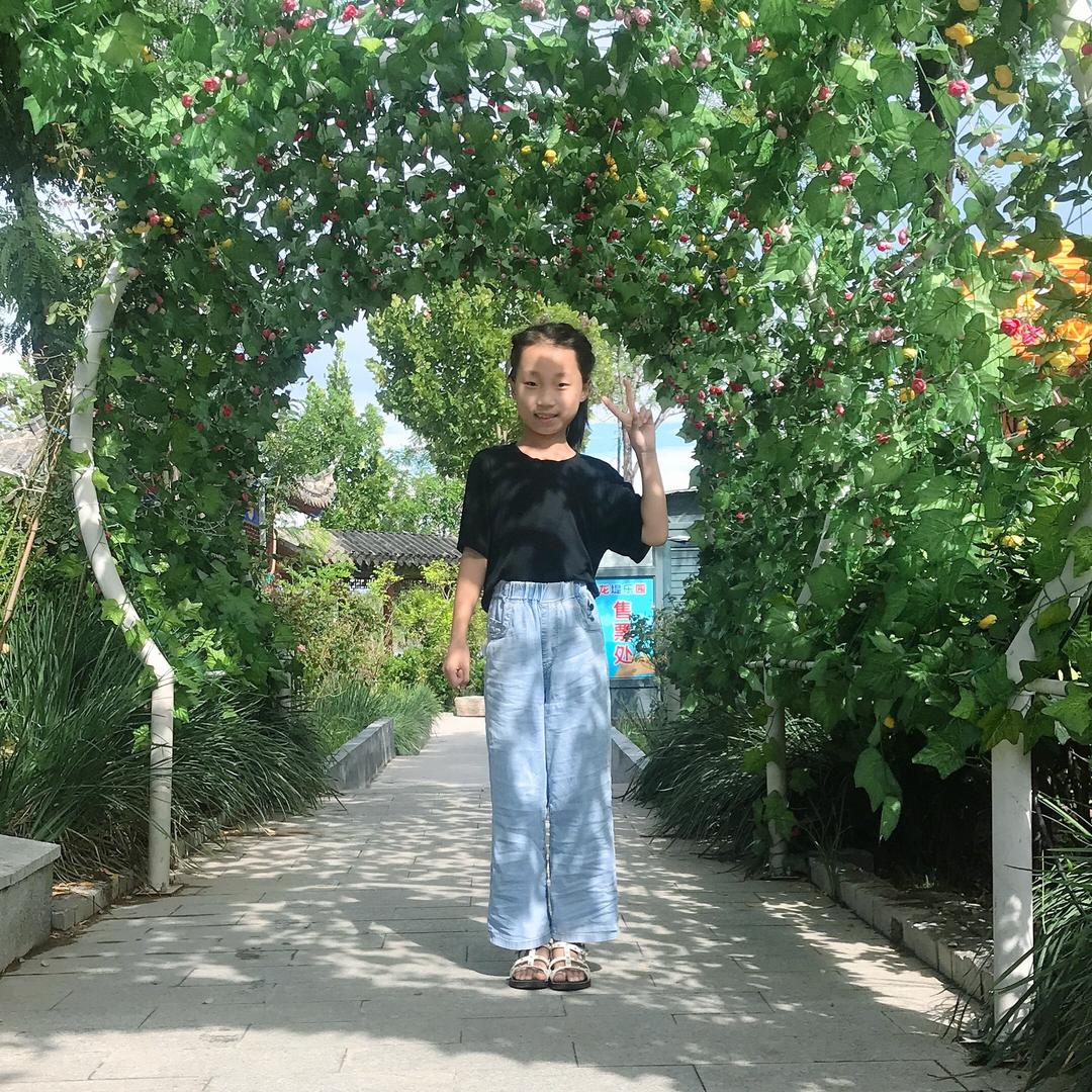 银剑南，燕京U8