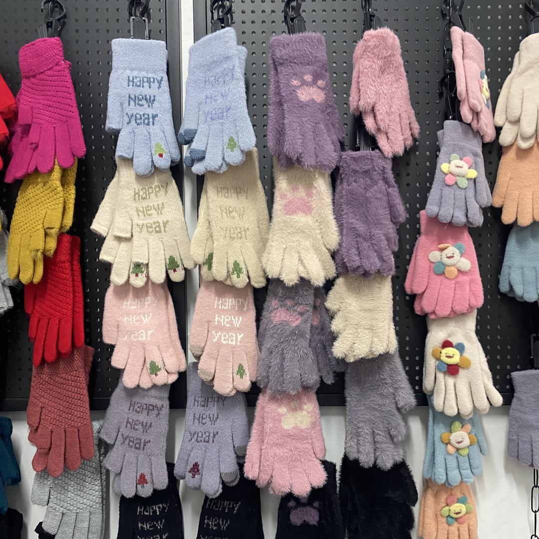 护四季户外运动服饰店