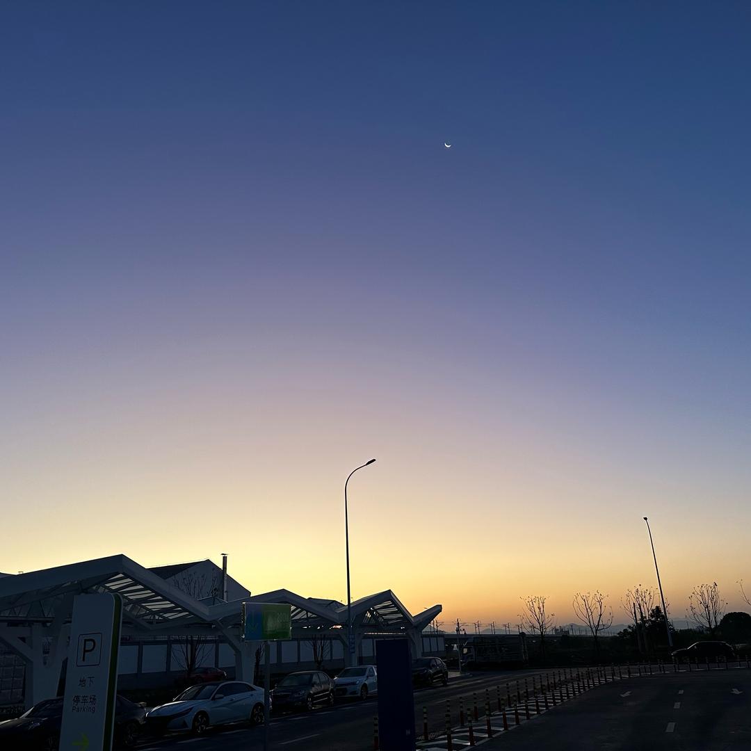 😚😅😙🥹🥦🫐🫛🥊🪀