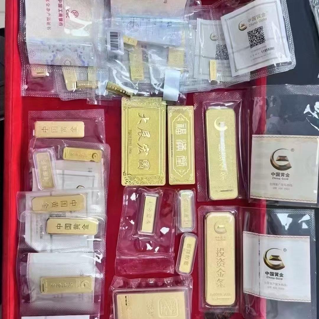 抚州黄金回收小黄