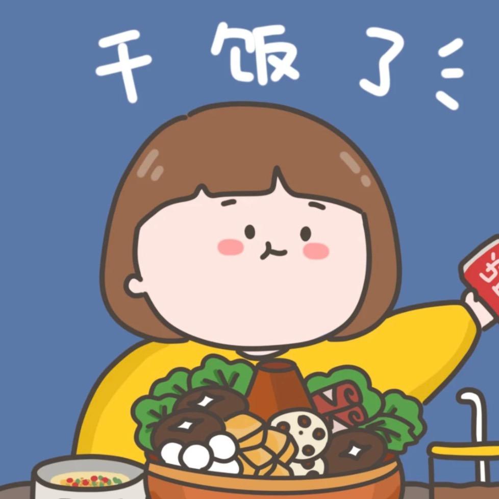 筱名的生活