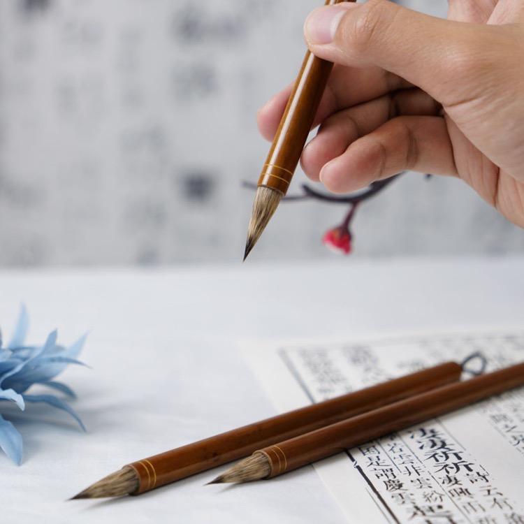 两人匠文化笔庄