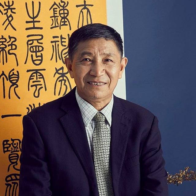 汪钟鸣书法（翰墨）