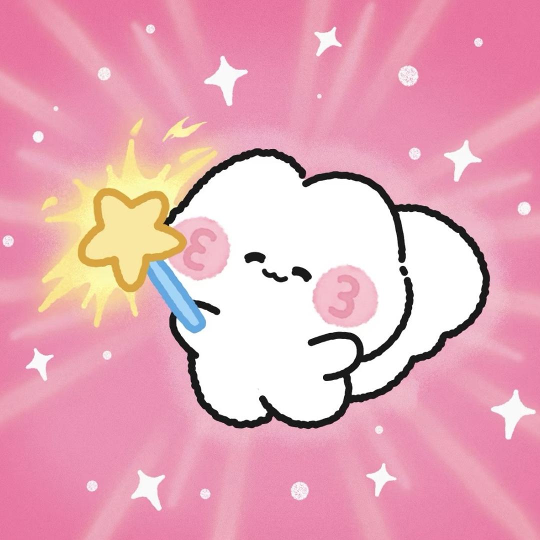 不要芹菜