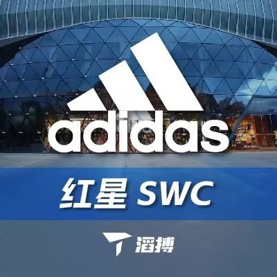 TOPSPORTS滔搏昆明红星SWC