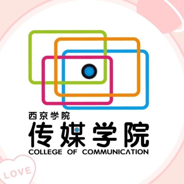 西梅直播助农