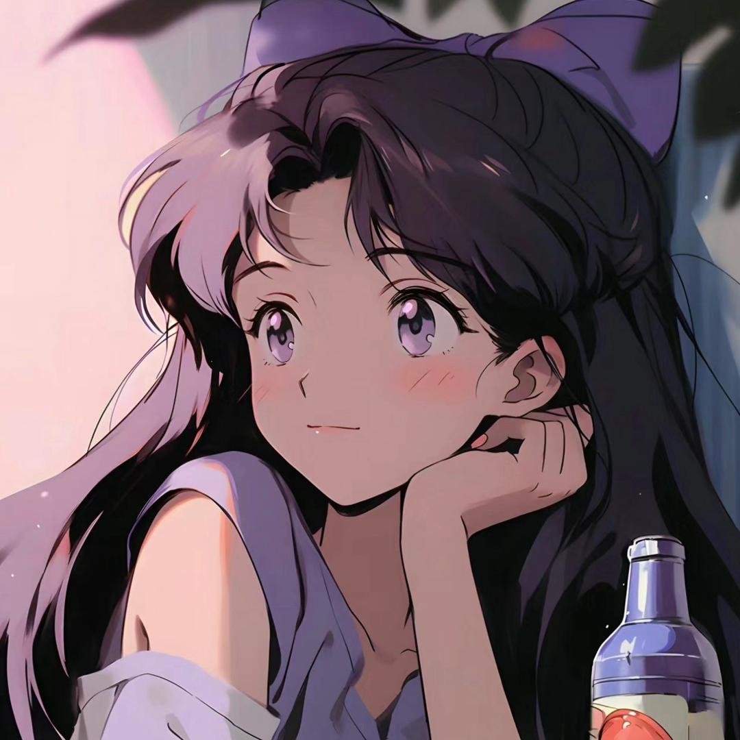 Iih