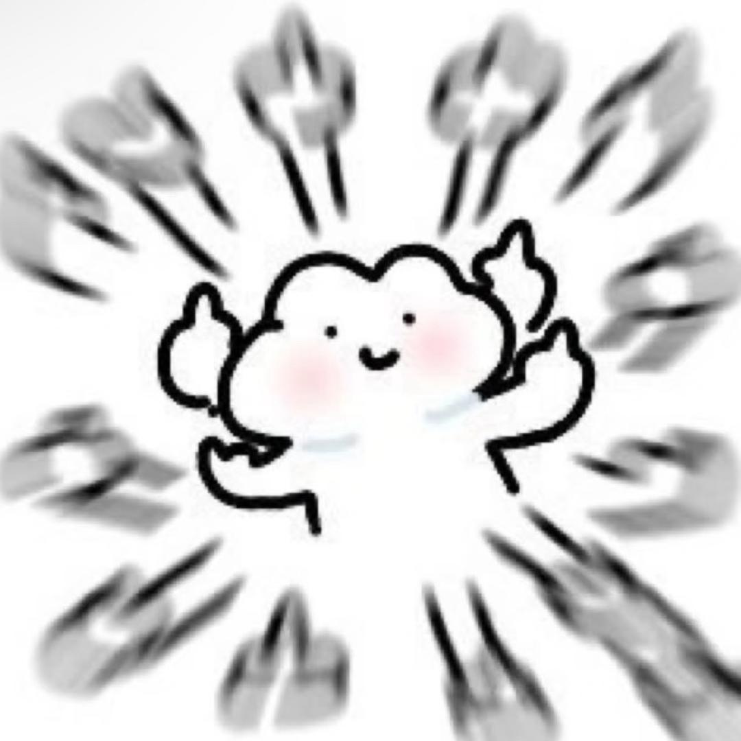 你又是什么好鸟