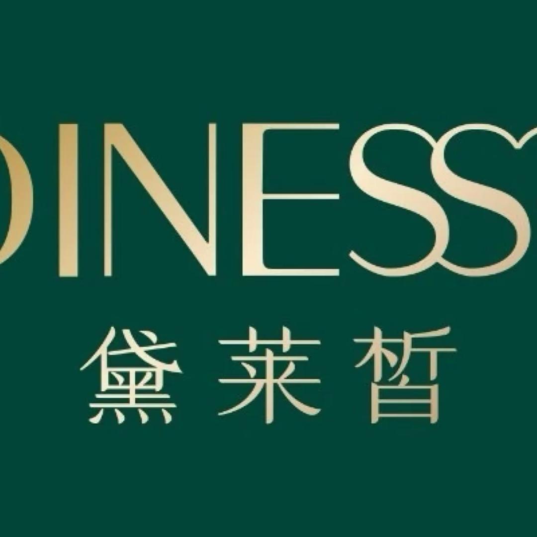 黛莱皙达人初心