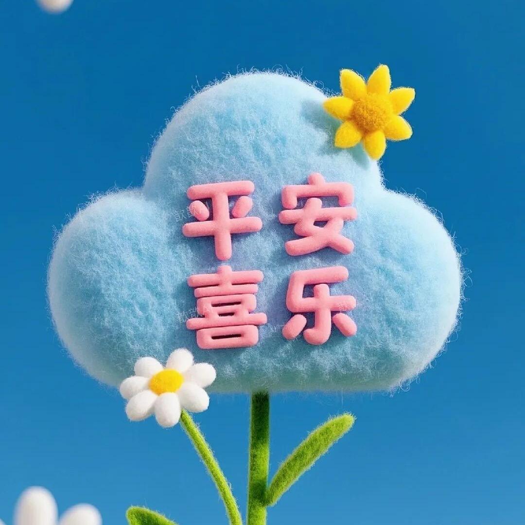 星辰大海🌃