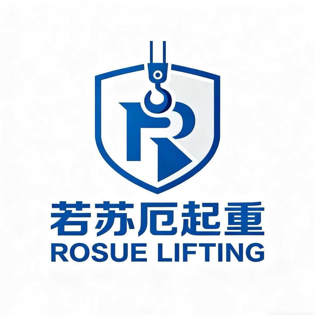 若苏厄起重绞盘、卷扬机制造商