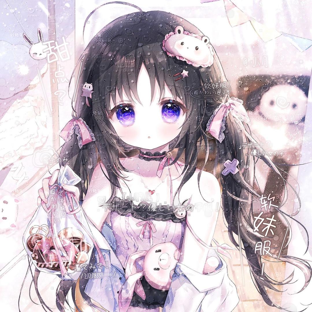 小月yuki
