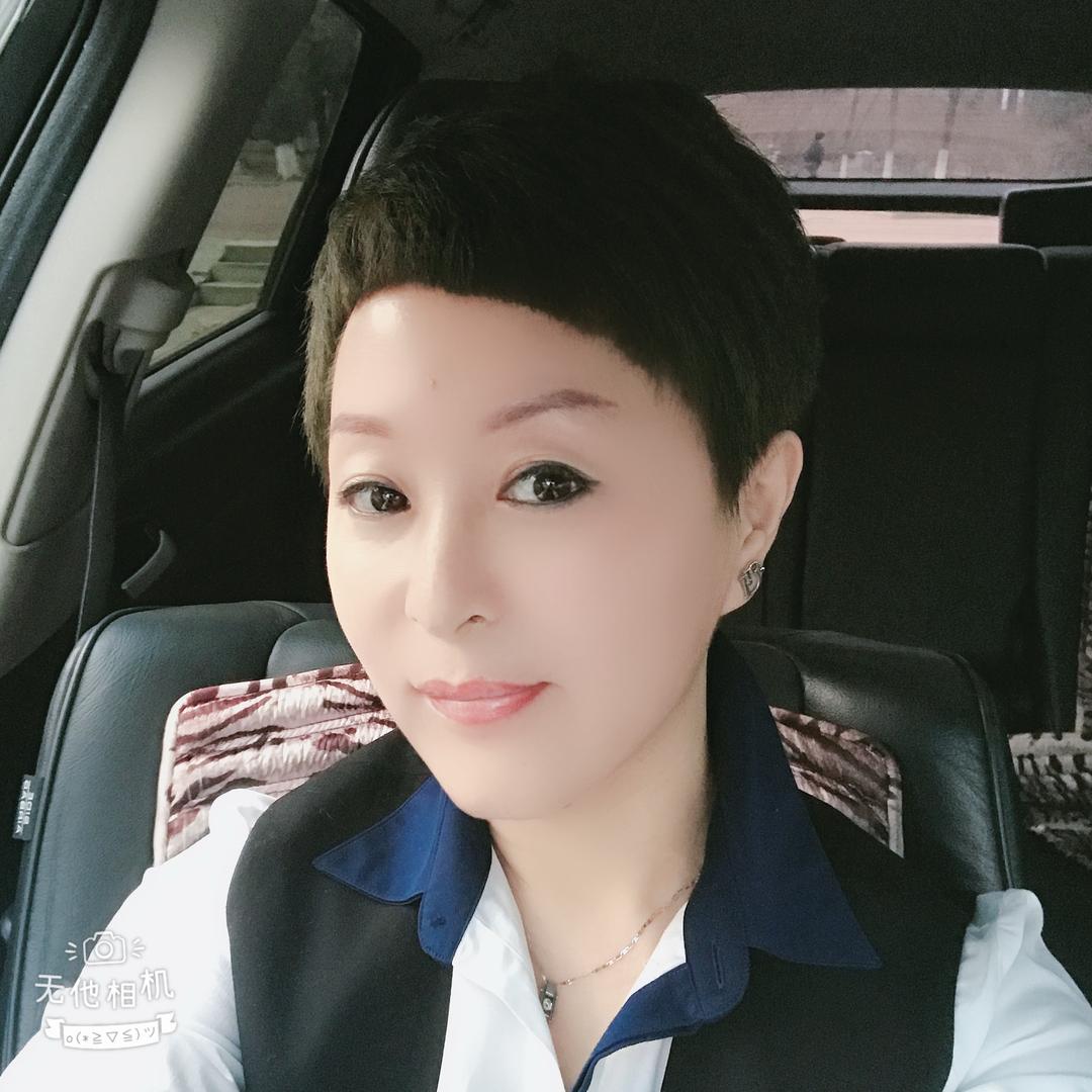 👑幸运的摩羯👑