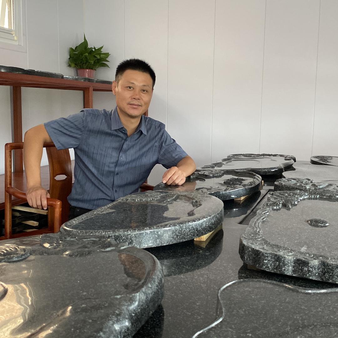 山东育丰精密机械有限公司·¥