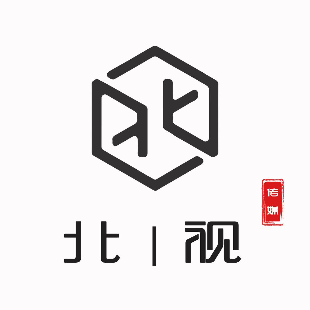 北视传媒-然然（招募版）