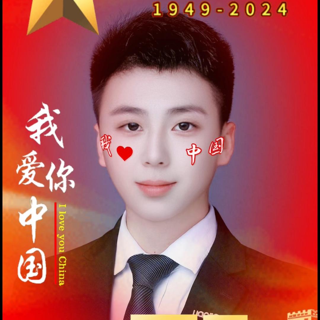 楠楠(˵¯͒〰¯͒˵)