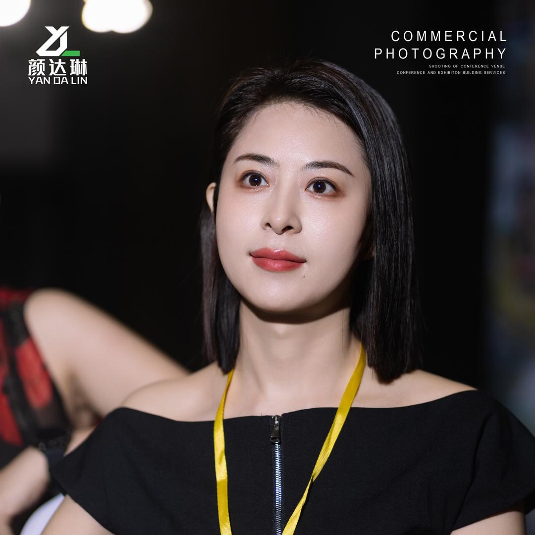 长治星悦燕燕-帮你变美