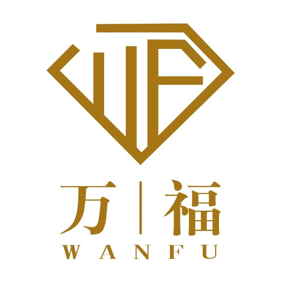 德化县旺福打金工坊