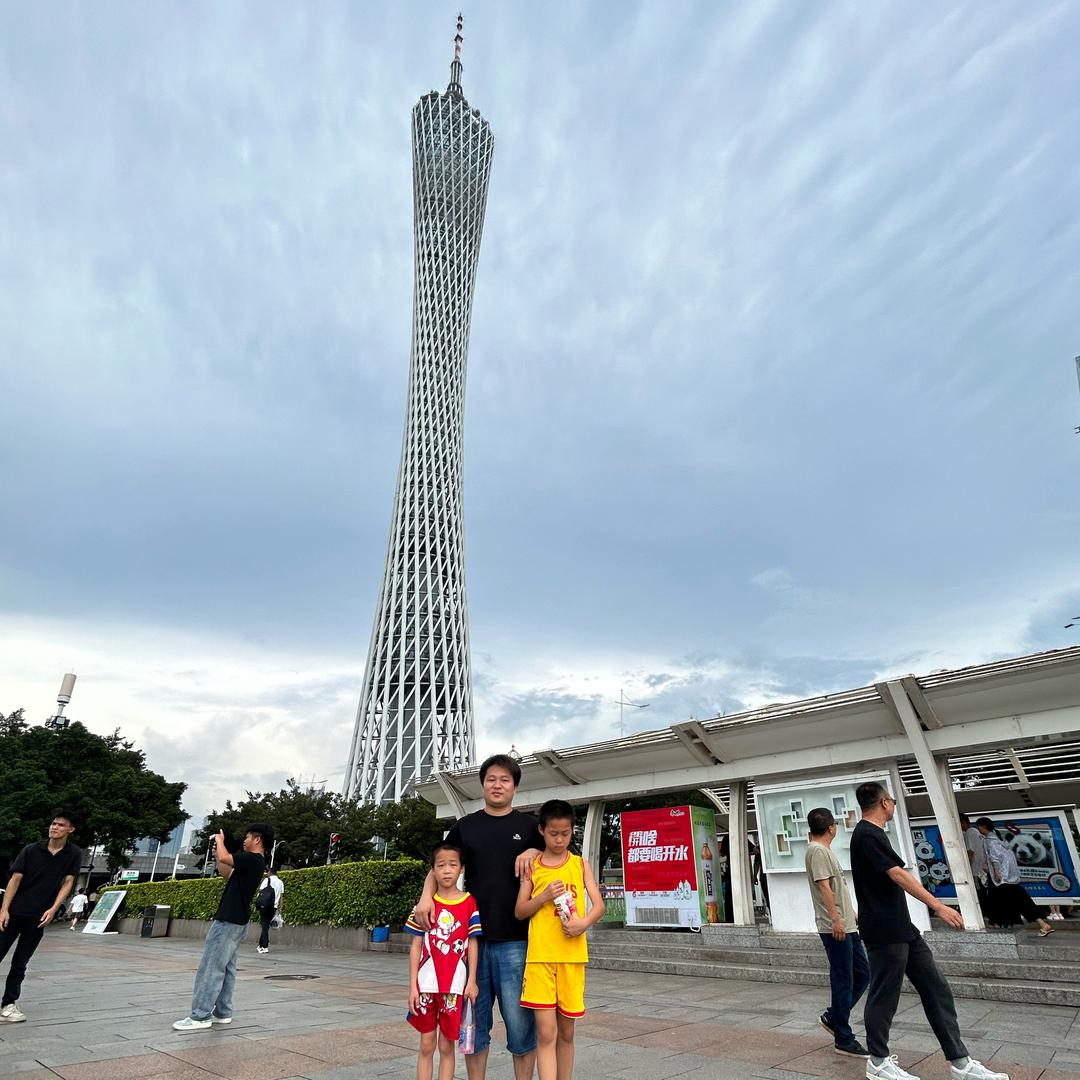 邹要平安