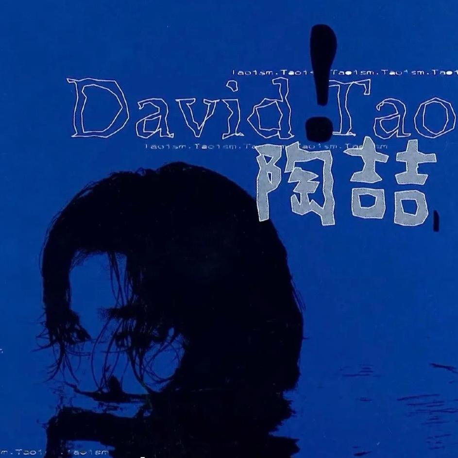 我吃香菇@