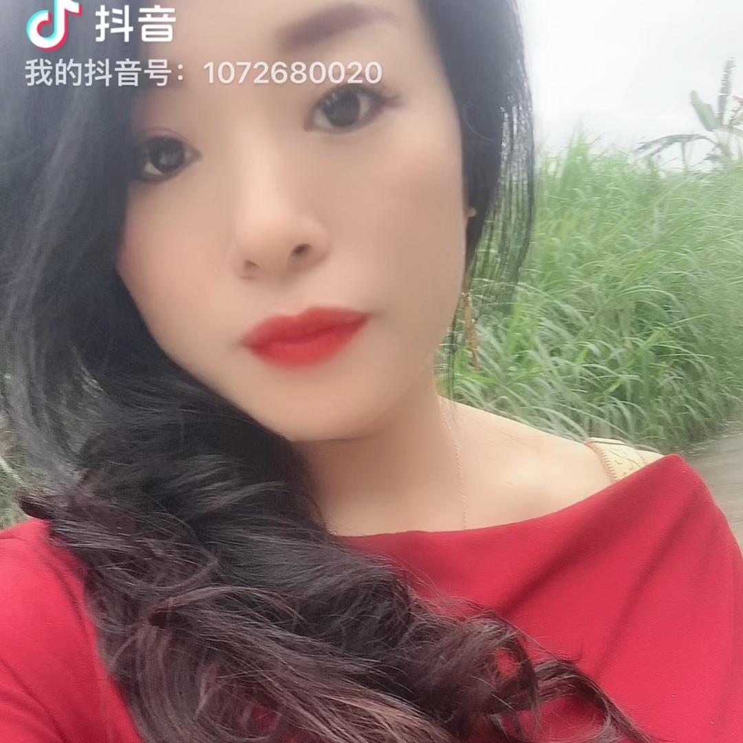 红姐穿搭