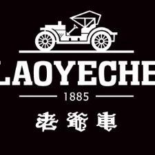 老爷车飞执品质男装专卖店