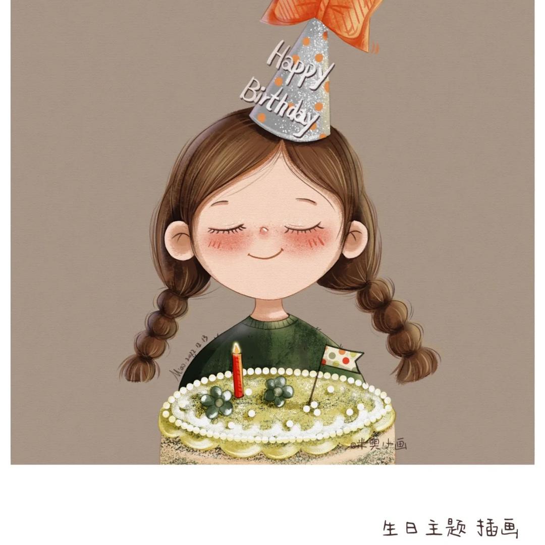许师傅家