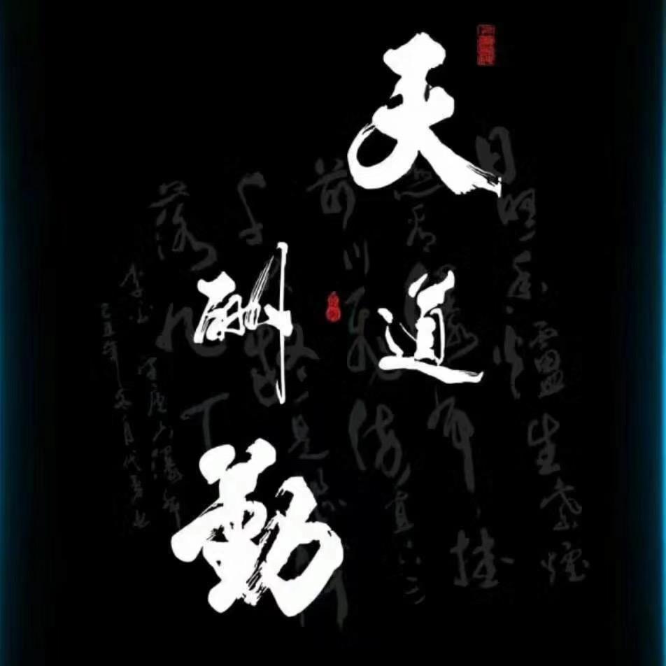 非凡文化