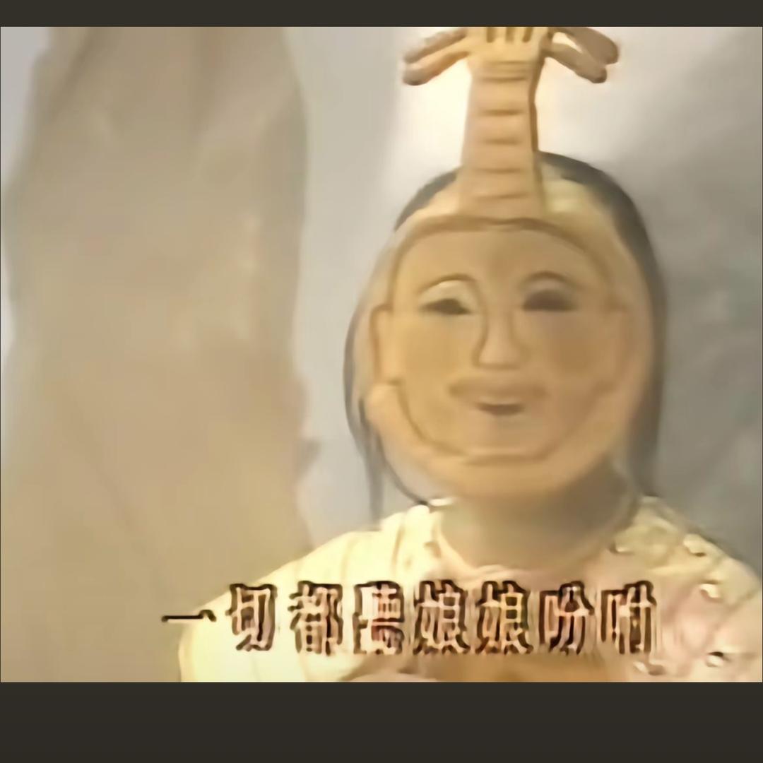 🪵🔥🪵🔥🪵🔥